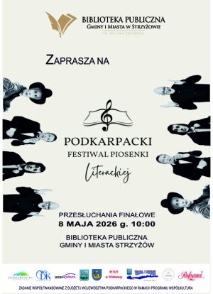 Podkarpacki Festiwal Piosenki Literackiej