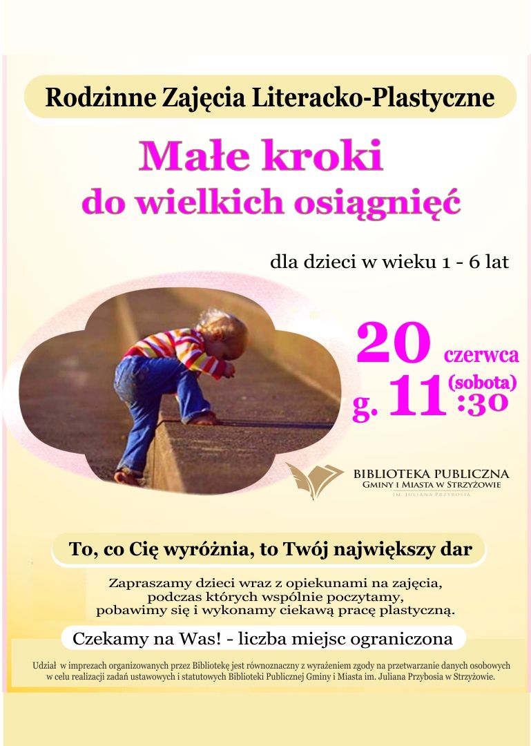 Zajęcia dla małych dzieci z  opiekunami